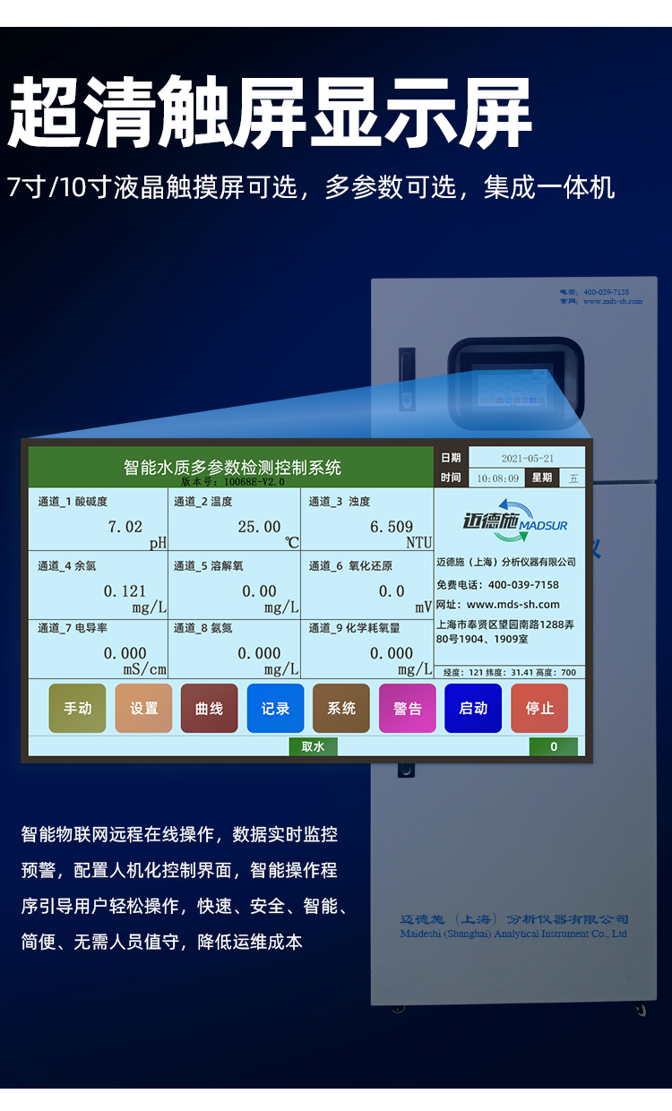 1661756432476900.jpg 超清.jpg