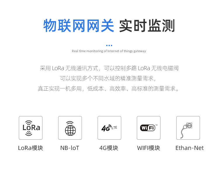 1679643172440150.jpg 在線水產(chǎn) (8).jpg