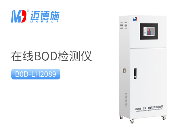 1681441595493831.jpg BOD.jpg