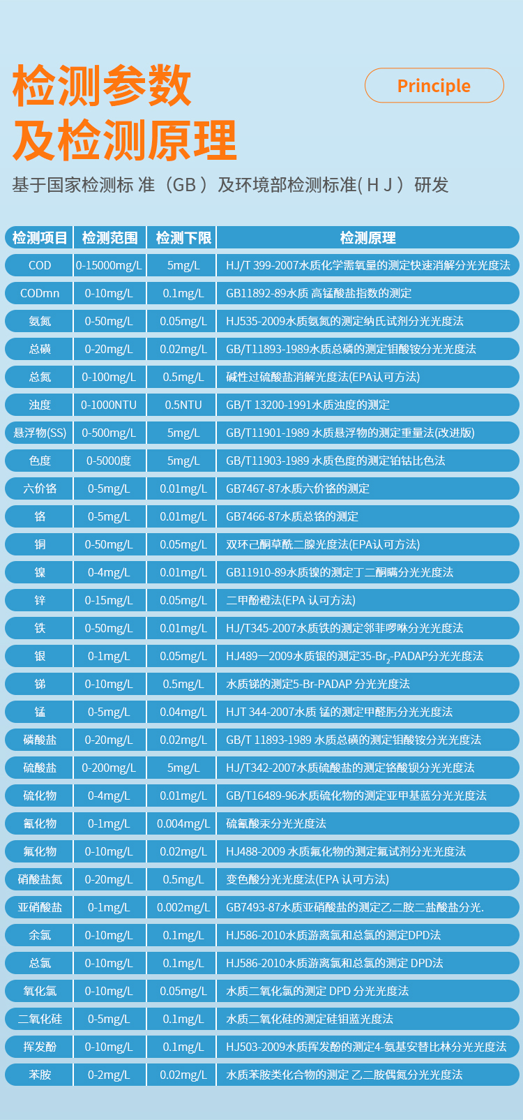 1684221233823532.jpg 1_16.jpg