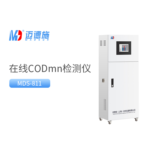 1687675125626547.jpg codmn.jpg