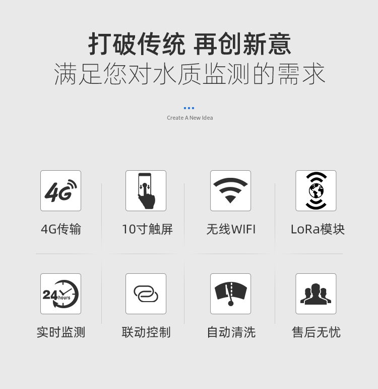 1690447470840742.jpg 在線水產(chǎn) (2).jpg