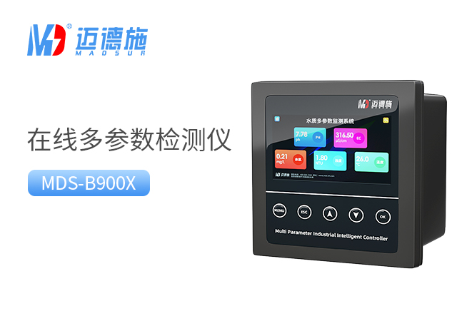 1692685168144028.jpg 多參數(shù).jpg