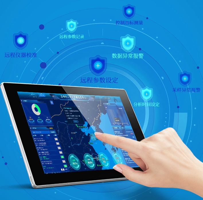 1702349528772922.jpg 高錳酸鹽h.jpg