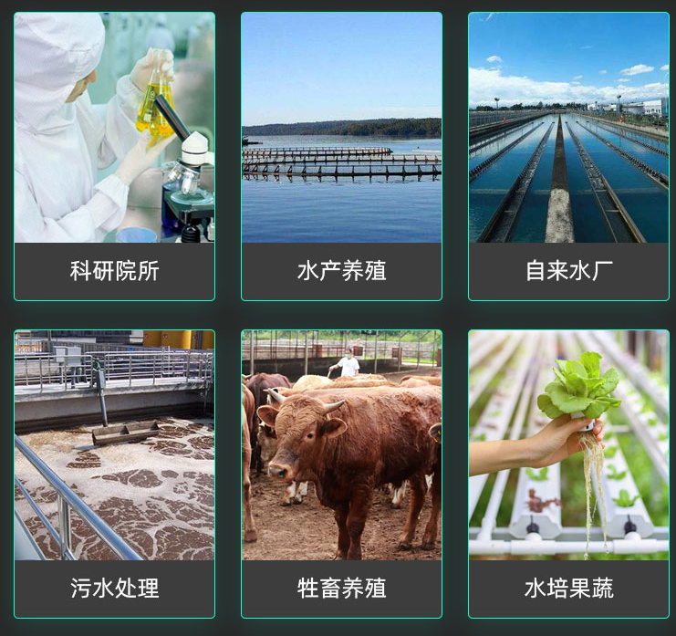 1714014779639794.png 懸浮物.png