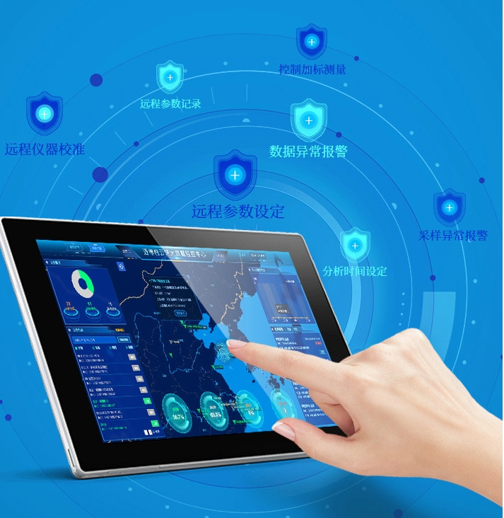 1715052040426853.jpg 高錳酸鹽3.jpg