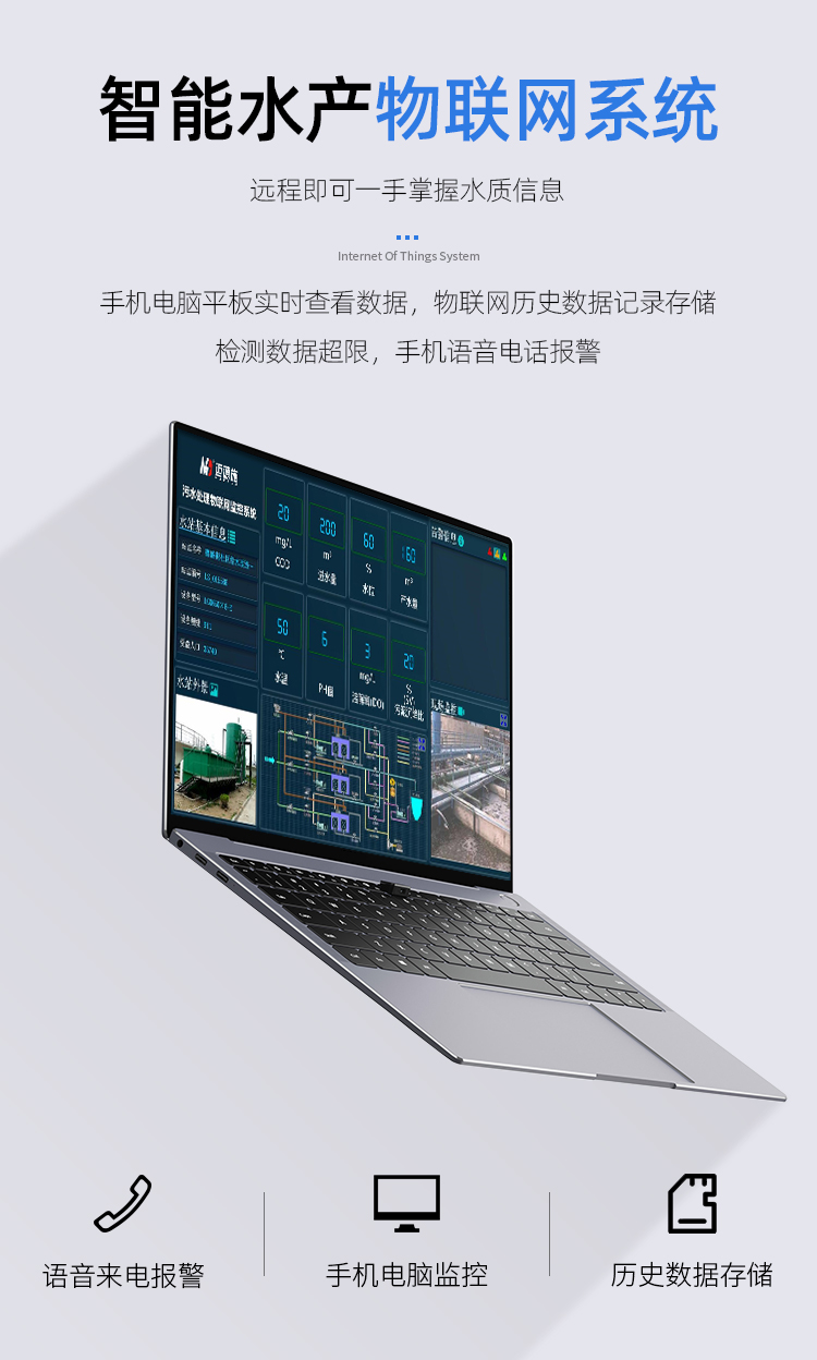 1715065314949300.jpg 在線水產(chǎn) (12).jpg