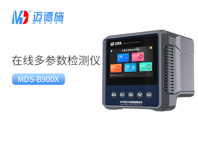 1715310422913112.jpg 多參數.jpg