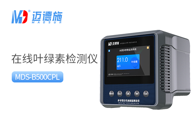 1716790864138233.jpg 葉綠素.jpg