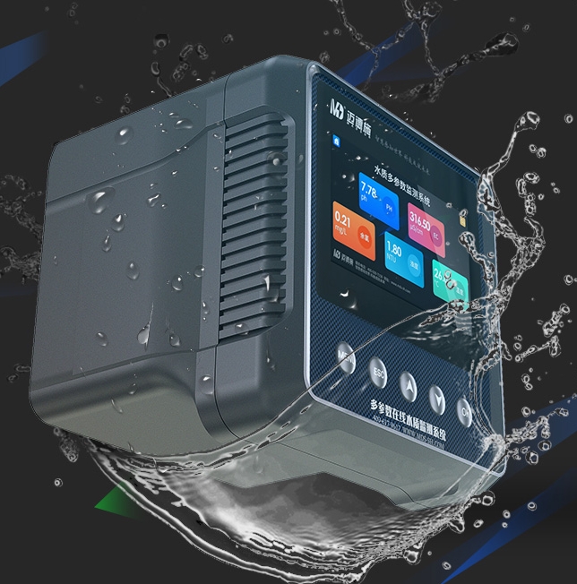 1718778545227978.jpg 防水.jpg