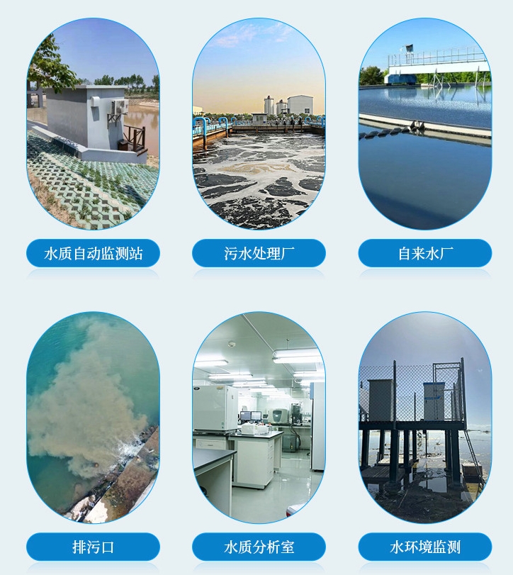 1729307868919611.jpg 高錳酸鹽2.jpg