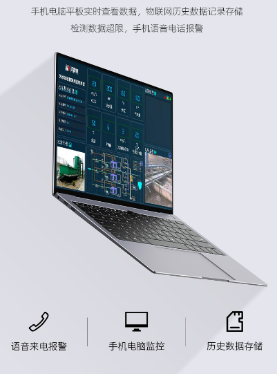 1735797543232107.jpg 電腦.jpg