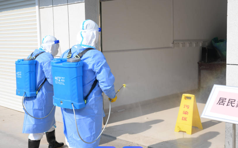 1768269791504301.jpg 疾控.jpg