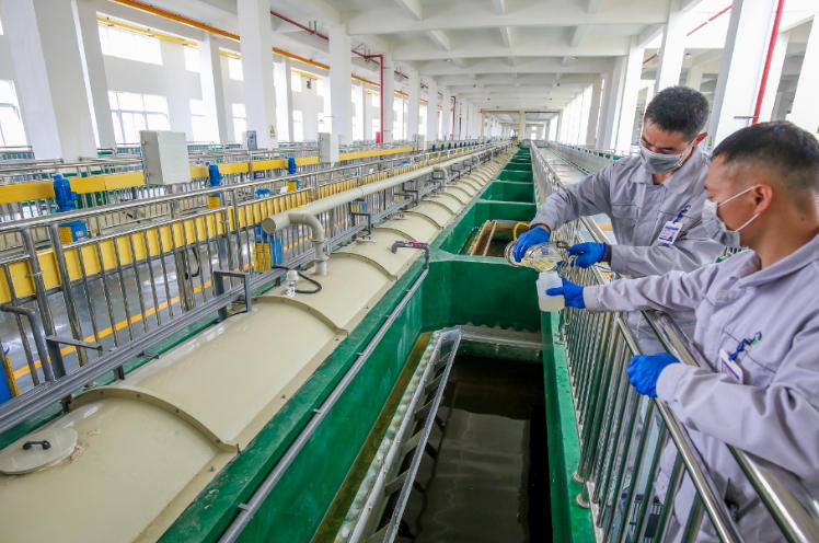 1774838593640804.jpg 電鍍行業3.jpg