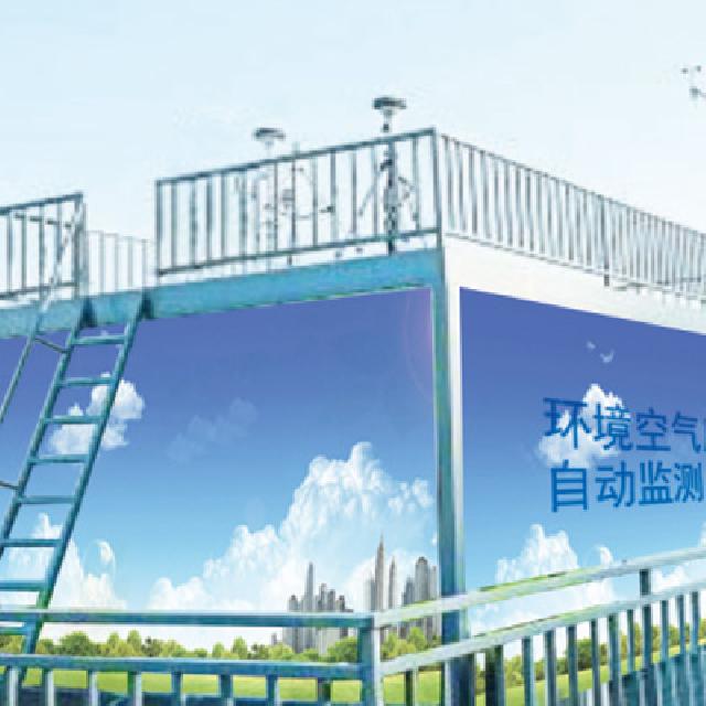 <br />
<b>Notice</b>:  Undefined variable: rowt in <b>C:\phpstudy_pro\WWW\m.nanyangjixie.cn\product.php</b> on line <b>194</b><br />
