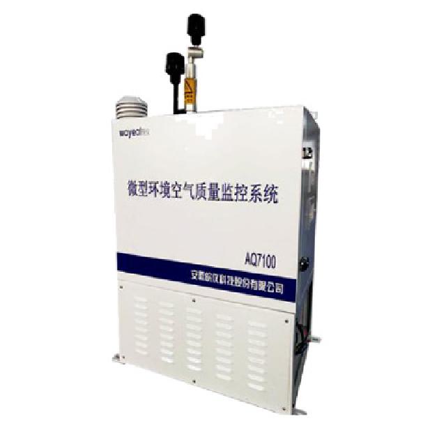 <br />
<b>Notice</b>:  Undefined variable: rowt in <b>C:\phpstudy_pro\WWW\m.nanyangjixie.cn\product.php</b> on line <b>194</b><br />
