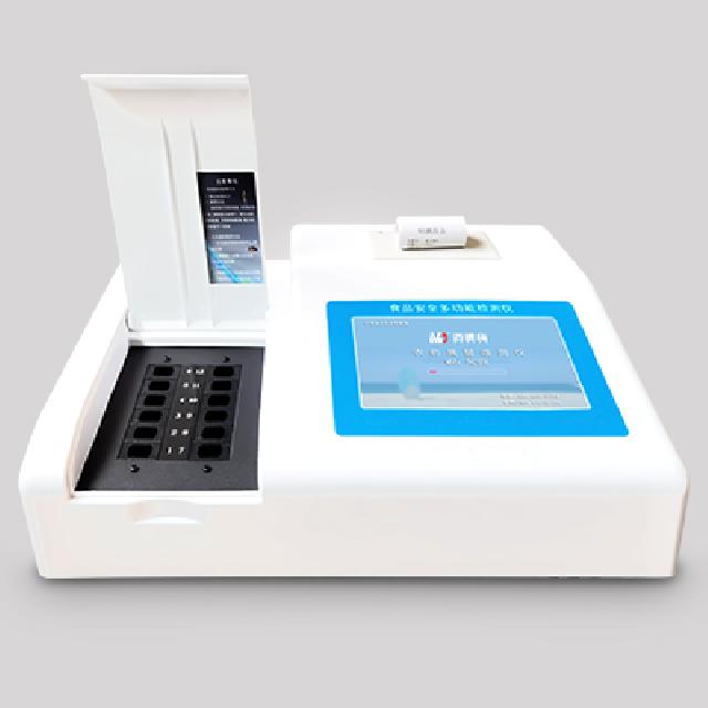 <br />
<b>Notice</b>:  Undefined variable: rowt in <b>C:\phpstudy_pro\WWW\m.nanyangjixie.cn\product.php</b> on line <b>194</b><br />
