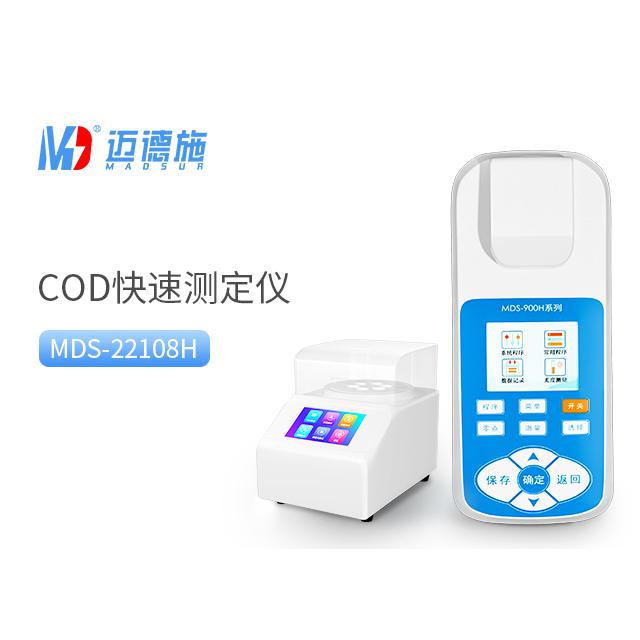 <br />
<b>Notice</b>:  Undefined variable: rowt in <b>C:\phpstudy_pro\WWW\m.nanyangjixie.cn\product.php</b> on line <b>194</b><br />
