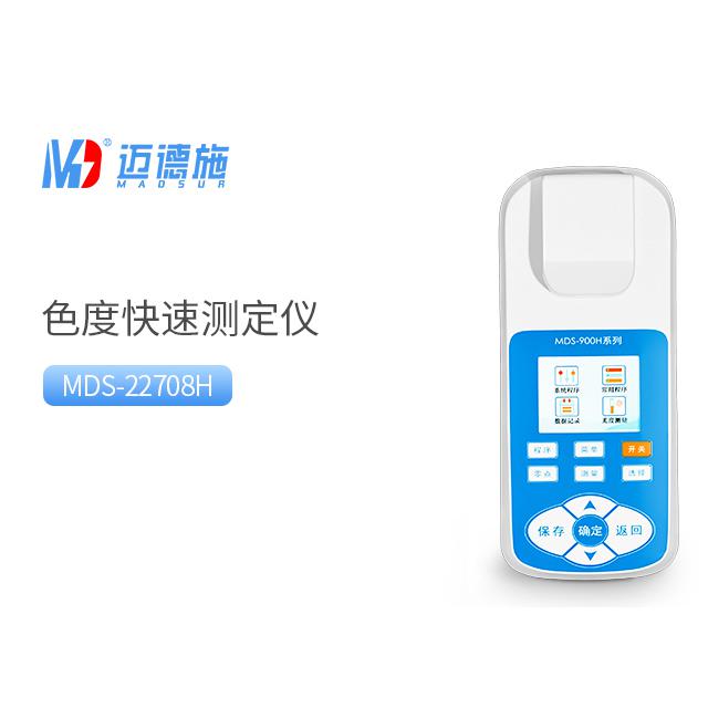 <br />
<b>Notice</b>:  Undefined variable: rowt in <b>C:\phpstudy_pro\WWW\m.nanyangjixie.cn\product.php</b> on line <b>194</b><br />
