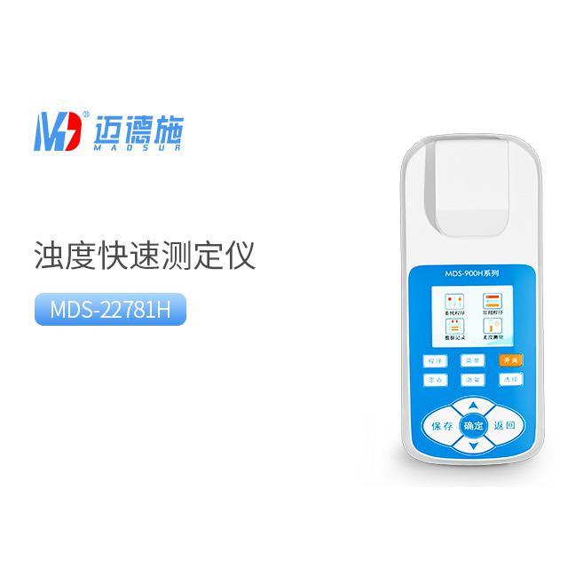 <br />
<b>Notice</b>:  Undefined variable: rowt in <b>C:\phpstudy_pro\WWW\m.nanyangjixie.cn\product.php</b> on line <b>194</b><br />
