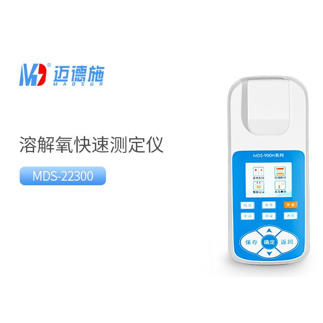 <br />
<b>Notice</b>:  Undefined variable: rowt in <b>C:\phpstudy_pro\WWW\m.nanyangjixie.cn\product.php</b> on line <b>194</b><br />
