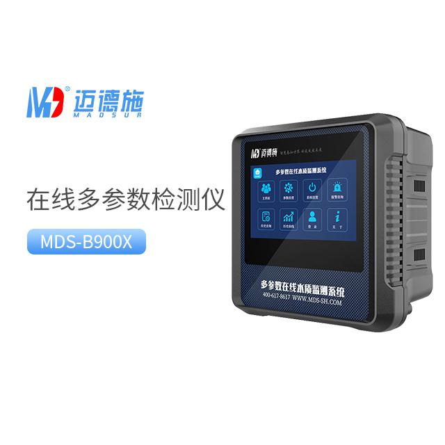 <br />
<b>Notice</b>:  Undefined variable: rowt in <b>C:\phpstudy_pro\WWW\m.nanyangjixie.cn\product.php</b> on line <b>194</b><br />
