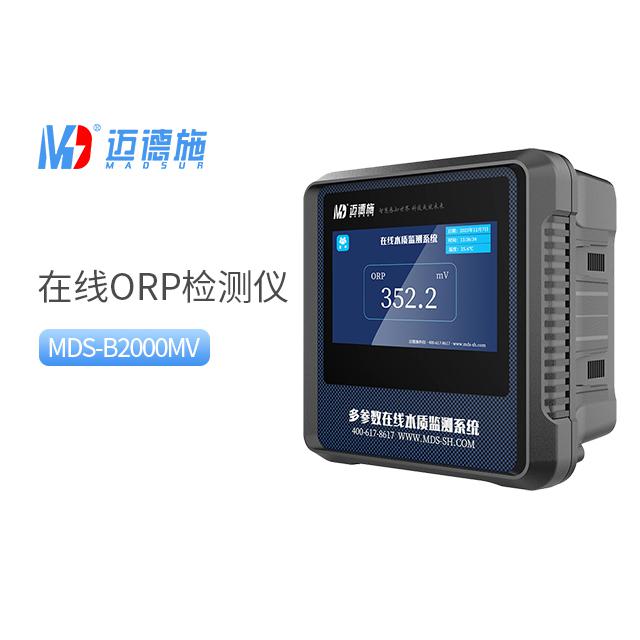 <br />
<b>Notice</b>:  Undefined variable: rowt in <b>C:\phpstudy_pro\WWW\m.nanyangjixie.cn\product.php</b> on line <b>194</b><br />
