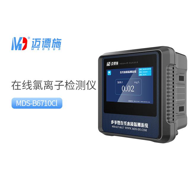 <br />
<b>Notice</b>:  Undefined variable: rowt in <b>C:\phpstudy_pro\WWW\m.nanyangjixie.cn\product.php</b> on line <b>194</b><br />
