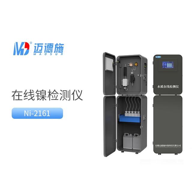 <br />
<b>Notice</b>:  Undefined variable: rowt in <b>C:\phpstudy_pro\WWW\m.nanyangjixie.cn\product.php</b> on line <b>194</b><br />
