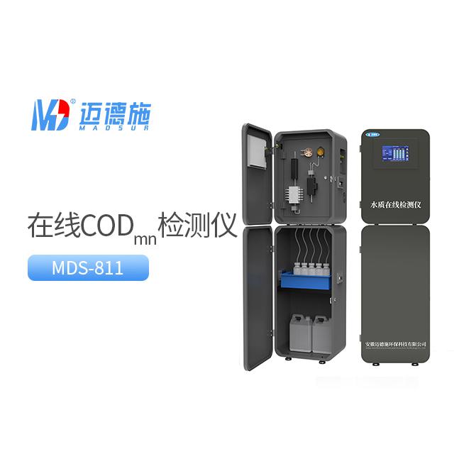 <br />
<b>Notice</b>:  Undefined variable: rowt in <b>C:\phpstudy_pro\WWW\m.nanyangjixie.cn\product.php</b> on line <b>194</b><br />
